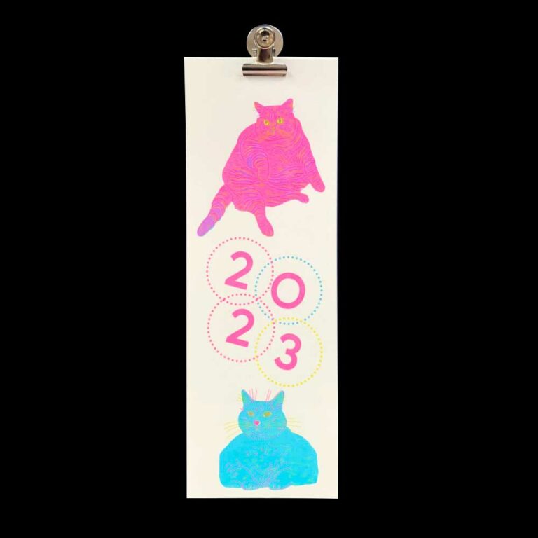 Calendrier 2023 des gros chats