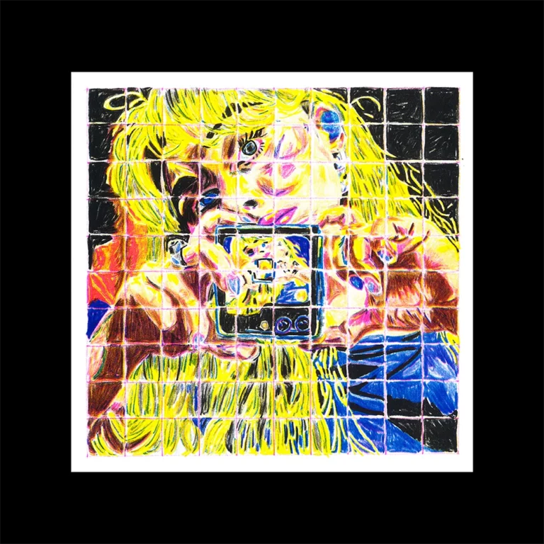 Lucie Collobert — Sabrina Carpenter